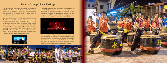 Screenshot 2020-11-24 at 4.04.39 PM