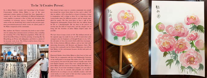 Screenshot 2020-11-24 at 4.05.56 PM