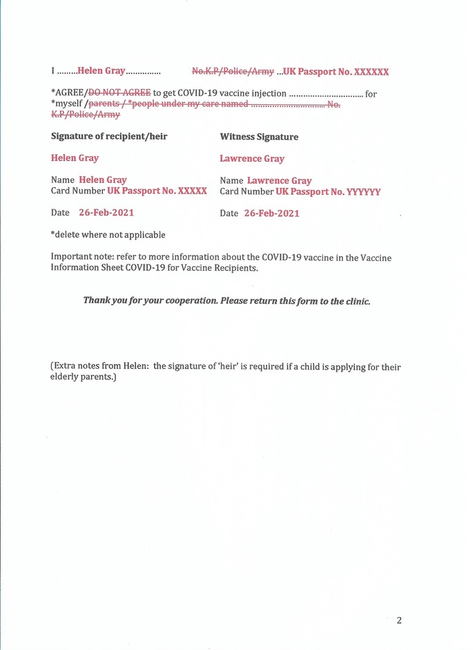 Vaccination Form, page 2