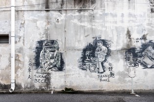 IMG 0916